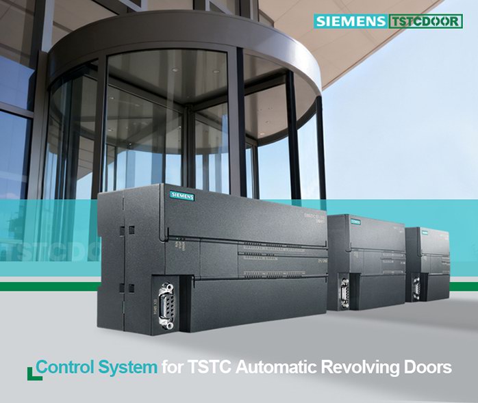 SIEMENS PLC for TSTC Auto Revolving Door