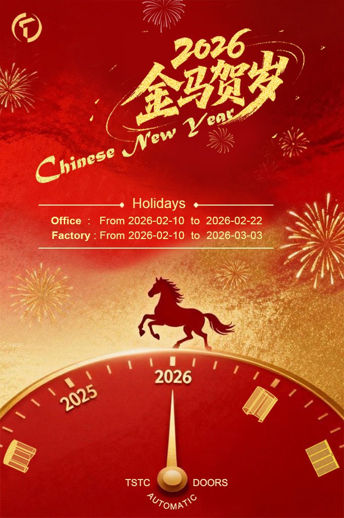TSTC Automatic DOOR -Spring Festival