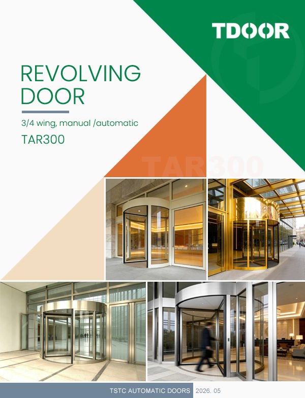 3 or 4 wing revolving door-Product Show-TAR300-TSTC 3 or 4 wing revolving door-Product Show-TAR300-TSTC