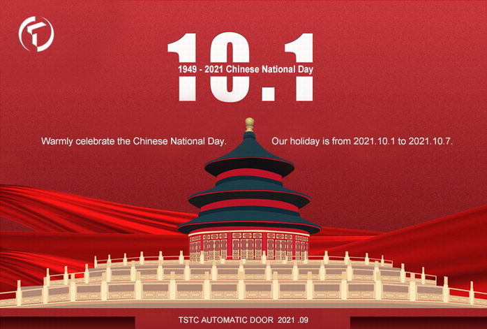 TSTC warmly celebrate the Chinese National Day !